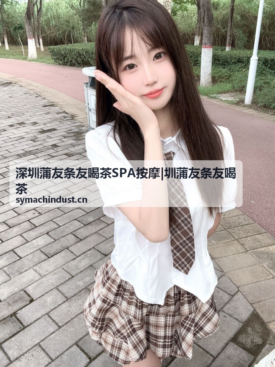 深圳蒲友条友喝茶SPA按摩 按摩房间环境实景